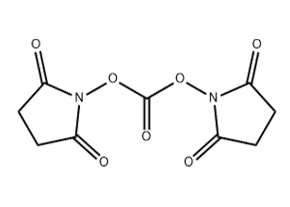 N,N'-二琥珀酰亚胺基碳酸酯(DSC)